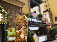 -重庆熙街