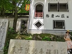 -严子陵钓台(富春江小三峡)