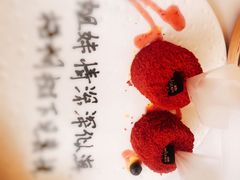 -梧桐