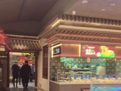 -老德州四合院·德州菜(天衢路店)