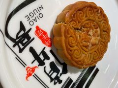 -俏牛哥鲜牛肉牛肆馆(重庆天地店)