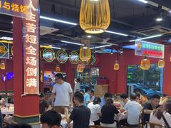 -饶福记·南昌烧烤大排档(九龙湖土著店)