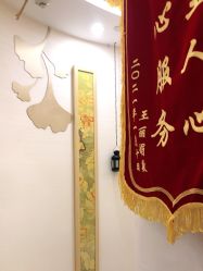点击看大图 -芳朵美容养生SPA