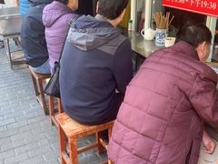 -大时代美食面馆