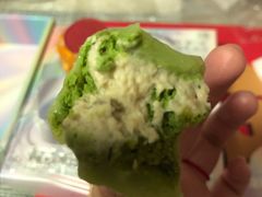 -好利来(乐堤港店)