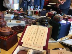 -上海衡山路十二号华邑酒店