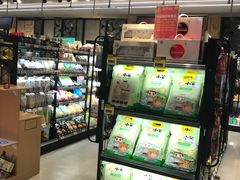 -盒马鲜生(曜一城店)