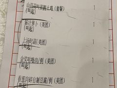 -百乐门喜宴(海珠广场华厦店)