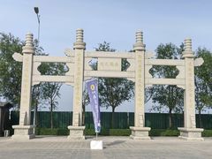 -天津妈祖文化园