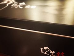 iphone_upload_pic-锋味曲奇