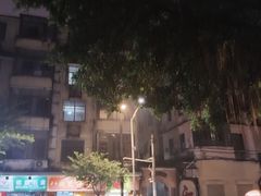 -玲又珑美食(盘福路店)