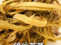 -上海大酒店(南京东路店)