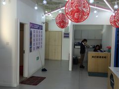 -英孚教育青少儿(河东资深教研中心)