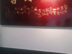 -关中老碗(建工路店)