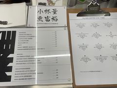 -麻雀咖啡SPARROW COFFEE(十全街店)