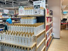 -证大大拇指广场(芳甸路店)