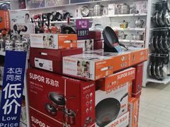 -家乐福(古北店)