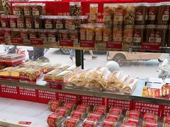 -味多美蛋糕(通州店)
