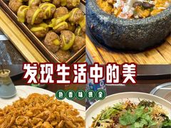 -傣家妹子过桥米线(一号店)