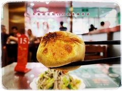 -清真牛街祥云轩门钉肉饼(左家庄店)