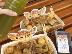 -老day牛杂(官也街总店)