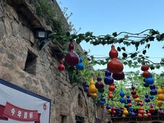 -云丘山景区