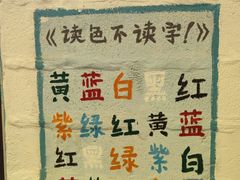 -阿弟特色海鲜餐厅·大排档(平潭店)