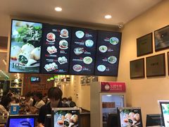 -小杨生煎(萧山机场店)