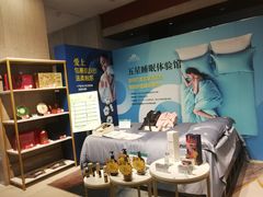 -南美元生态大酒店(海珠店)
