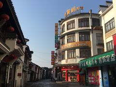 -衣裳街历史文化街区