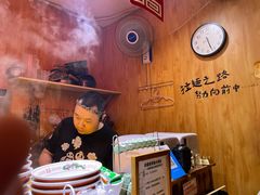 -老龙亭拉面店