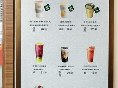 -小金金手作(金象城店)
