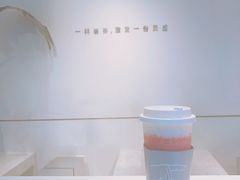 -喜茶(上海五角场万达店)
