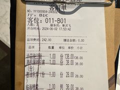 -荣小馆(临海世纪花城店)