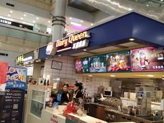 -DQ·蛋糕·冰淇淋(徐东销品茂店)