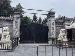 -张学良旧居陈列馆(大帅府)