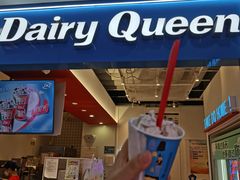 门面-DQ·蛋糕·冰淇淋(天通苑华联店)