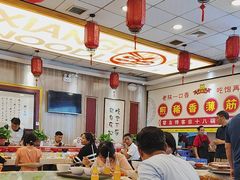 -乡党臊子面(丰庆公园店)