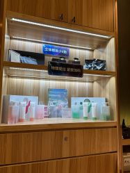 -丝域养发馆