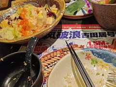 -古田居·特色寿司料理(星之岛旗舰店)