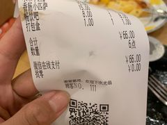 -萨莉亚意式餐厅(金隅嘉品mall店)