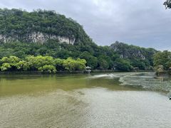 -星湖旅游景区七星岩