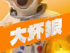 -SFC上影影城(新世界店)