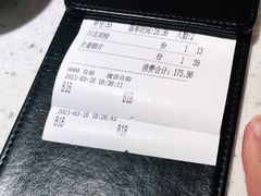 -江渔儿酸菜鱼·拔草餐厅(虎门君乐汇店)