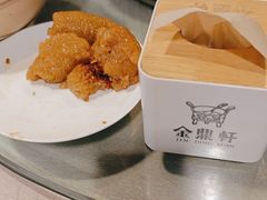 -金鼎轩(亚运村店)