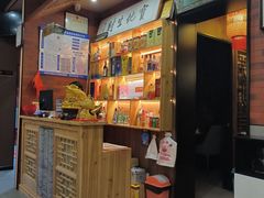 -晓林火锅(安定门店)