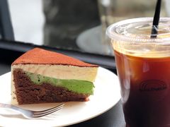 -black rainbow coffee