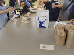 -瑞幸咖啡(艺树家工场店)