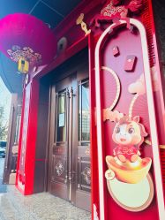 -菜百首饰店(总店)