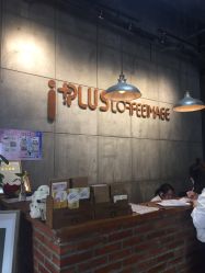 点击看大图 -iplus爱家高端孕妇摄影